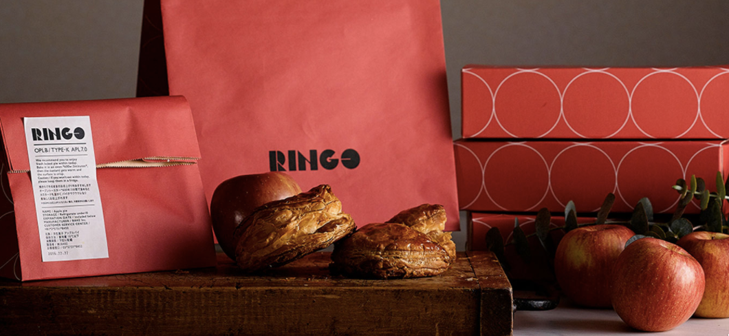 Cursor_と_PRODUCT___焼きたてカスタードアップルパイ専門店_RINGO